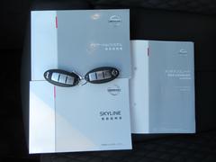 谷񡡥ƥʥ󥹥Ρȡʥ񡡴ڥ⤴ޤ䤤碌ϡץ󥹡󥿡ѡŹʣˣڤˤɤ 6