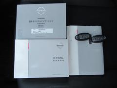 谷񡡥ƥʥ󥹥Ρȡʥ񡡴ڥ⤴ޤ䤤碌ϡץ󥹡󥿡ѡŹʣˣڤˤɤ 2