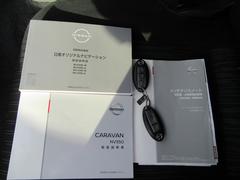 �谷�������񡡥��ƥʥ󥹥Ρ��ȡ��ʥ������񡡴��������ڥ��������⤴�����ޤ��������������䤤��碌�ϡ����������ץ�󥹡����󥿡��ѡ���Ź���������ʣ������ˣ��������������ڤˤɤ������� 2