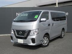 �աݣã��ҥ��󥿡��ѡ���Ź�μ�ξ�������������ޤ������ˤ��꤬�Ȥ��������ޤ�����Ź��������ż֥�����ƥ�����å�ǧ��Ź�Ǥ��� 2