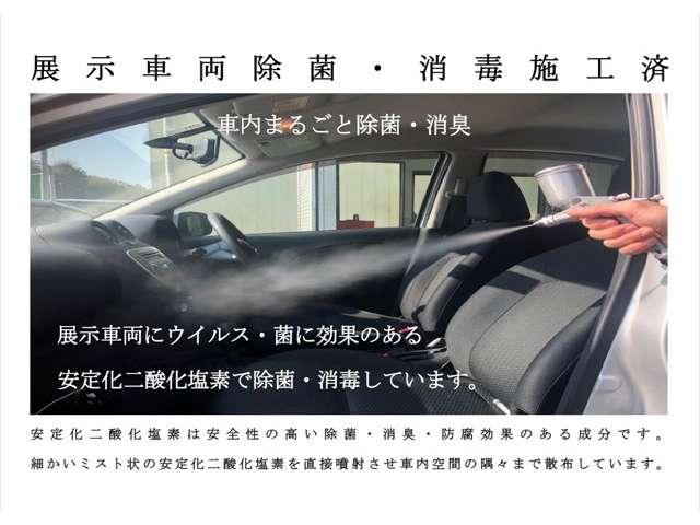 20X エマージェンシーブレーキパッケージ 2列車 4WD シートヒーター LEDH/L ETC(2枚目)
