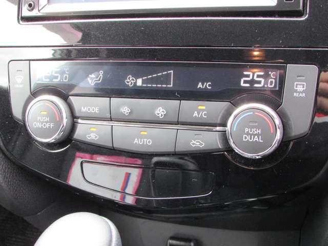 2.0 20X 2列車 4WD 衝突軽減ブレーキ インテリジェントキー LED 寒冷地仕様 ETC メモリーナビ アラウンドビューモニター 4WD 車線逸脱警告(16枚目)