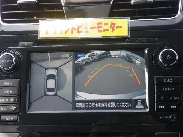 XL ナビAVMパッケージ メーカーナビ アラウンドビューモニター オートクルーズ フルセグTV ドラレコ ETC アルミホイール サイド・カーテンエアバック エマージェンシーブレーキ 踏み間違え防止 LDW車線逸脱(8枚目)