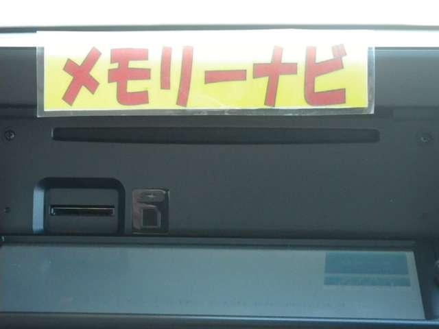 X メモリーナビ アラウンドビューモニター インテリジェントキー 両側スライドドア左側オートスライドドア エマージェンシーブレーキ 踏み間違え防止 LDW車線逸脱防止 サイド・カーテンエアバック ETC(9枚目)