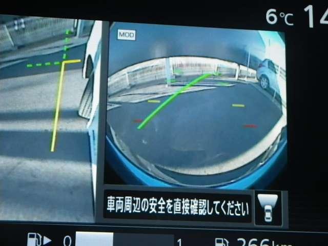 X Vセレクション CDチューナー エマージェンシーブレーキ 車線逸脱防止 踏み間違え防止 アラウンドビューモニター パーキングサポート サイド・カーテンエアバック アイドリングストップ インテリジェントキー(9枚目)