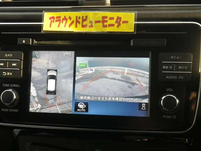 G メーカーナビ CD・DVD再生 フルセグ ETC アラウンドビューモニター パーキングサポート サイド・カーテンエアバック LED プロパイロット シートハンドルヒーター ハイビームアシスト(6枚目)