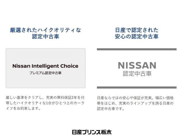 G メモリーナビ フルセグ ETC LED バックカメラ USB AUX インテリジェントキー プライバシーガラス ABS P/S P/W 充電ケーブル(23枚目)
