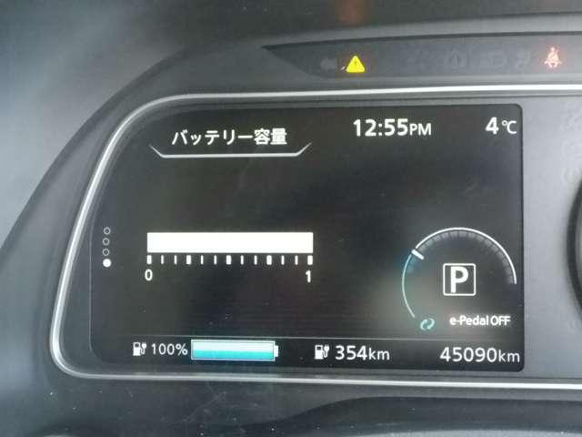 日産 リーフ