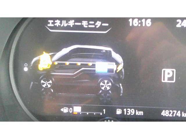 キックス １．２ＸツートーンインテリアエディションナビＭＭ３２１Ｄ－Ｌ　エマージェンシーＢ　アラウンドモニター　ＬＥＤ　エアコン　ドラレコ　スマートキー　ＥＴＣ　メモリーナビ　サイドエアバック　ＡＷ　キーレス　寒冷地仕様　ワンセグＴＶ　ナビＴＶ　ＡＢＳ　パワーウィンドウ（11枚目）
