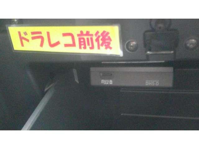 キックス １．２ＸツートーンインテリアエディションナビＭＭ３２１Ｄ－Ｌ　エマージェンシーＢ　アラウンドモニター　ＬＥＤ　エアコン　ドラレコ　スマートキー　ＥＴＣ　メモリーナビ　サイドエアバック　ＡＷ　キーレス　寒冷地仕様　ワンセグＴＶ　ナビＴＶ　ＡＢＳ　パワーウィンドウ（17枚目）