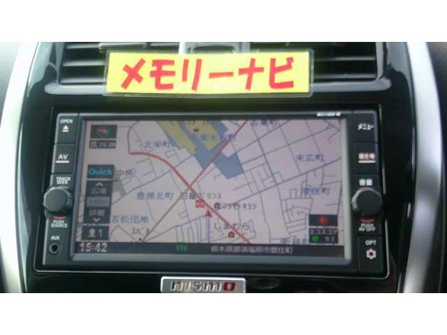 マーチ １．２　ＮＩＳＭＯ　メモリーナビ　ＭＪ１１８Ｄ－Ｗ　バックカメラ　ＥＴＣ　Ｗエアバッグ　アイスト　ナビＴＶ　スマートキ　オートエアコン　メモリナビ　キーフリー　ＡＷ　パワーウィンドウ　エアバック　ＡＢＳ　ワンセグ　ＥＴＣ　パワステ　ドライブレコーダー　バックカメラ付（4枚目）