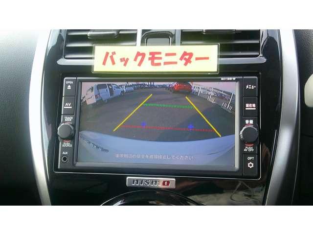 マーチ １．２　ＮＩＳＭＯ　メモリーナビ　ＭＪ１１８Ｄ－Ｗ　バックカメラ　ＥＴＣ　Ｗエアバッグ　アイスト　ナビＴＶ　スマートキ　オートエアコン　メモリナビ　キーフリー　ＡＷ　パワーウィンドウ　エアバック　ＡＢＳ　ワンセグ　ＥＴＣ　パワステ　ドライブレコーダー　バックカメラ付（5枚目）