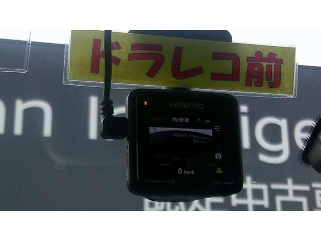 マーチ １．２　ＮＩＳＭＯ　メモリーナビ　ＭＪ１１８Ｄ－Ｗ　バックカメラ　ＥＴＣ　Ｗエアバッグ　アイスト　ナビＴＶ　スマートキ　オートエアコン　メモリナビ　キーフリー　ＡＷ　パワーウィンドウ　エアバック　ＡＢＳ　ワンセグ　ＥＴＣ　パワステ　ドライブレコーダー　バックカメラ付（7枚目）
