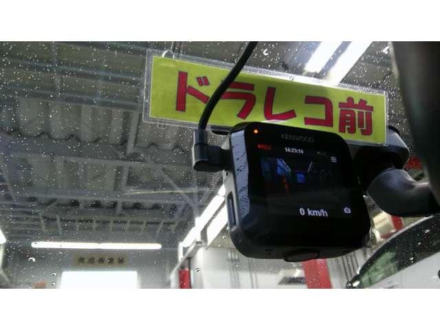 コペン ローブ　６６０　メモリーナビ（ケンウッド）　社外ドラレコ　助手席エアバッグ　ナビ＆ＴＶ　キーフリー　アルミ　運転席エアバック　パワーウィンド　ＬＥＤ　エアコン　メモリーナビ　ＡＢＳ　パワステ　ＥＴＣ　ドラレコ　ワンセグテレビ　Ｉ－ＳＴＯＰ（8枚目）