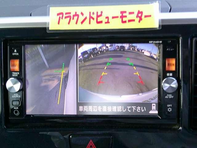 デイズルークス 660 ライダー ハイウェイスター ターボベース メモリーナビMP314D-W 社外ドラレコ 純正 W電動スライド オートエアコン ナビTV スマートキー キーフリー ABS ドラレコ アルミホイール エアバッグ PW メモリーナビゲーション サイドエアバッグ ダブルエアバック PS 360カメラ(6枚目)