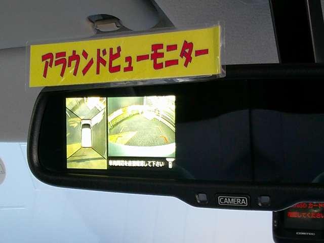 デイズルークス 660 ライダー ハイウェイスター ターボベース メモリーナビMP314D-W 社外ドラレコ 純正 W電動スライド オートエアコン ナビTV スマートキー キーフリー ABS ドラレコ アルミホイール エアバッグ PW メモリーナビゲーション サイドエアバッグ ダブルエアバック PS 360カメラ(7枚目)