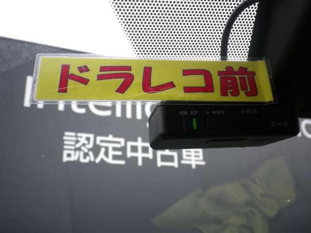 ＮＶ２００バネットバン １．６　ＤＸ　４ＷＤ　フルタイム４ＷＤ　メモリーナビＭＪ１１９Ｄ－Ａ　ド　フルタイム４ＷＤ　Ｂカメラ　助手席エアバック　運転席エアバック　ＥＴＣ付　パワーステアリング　パワーウインドー　ドライブレコーダー　リモコンキー　ＡＢＳ　エアコン　メモリーナビ　衝突軽減（8枚目）