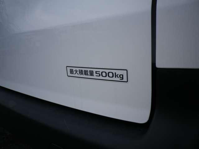 ＮＶ２００バネットバン １．６　ＤＸ　４ＷＤ　フルタイム４ＷＤ　メモリーナビＭＪ１１９Ｄ－Ａ　ド　フルタイム４ＷＤ　Ｂカメラ　助手席エアバック　運転席エアバック　ＥＴＣ付　パワーステアリング　パワーウインドー　ドライブレコーダー　リモコンキー　ＡＢＳ　エアコン　メモリーナビ　衝突軽減（13枚目）