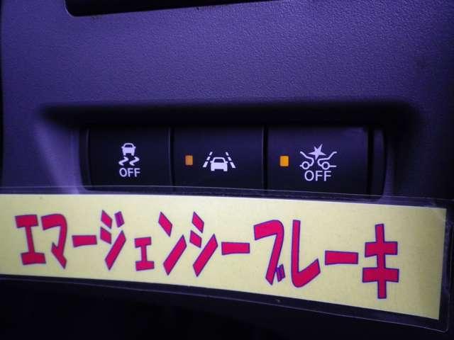 ＮＶ２００バネットバン １．６　ＤＸ　４ＷＤ　フルタイム４ＷＤ　メモリーナビＭＪ１１９Ｄ－Ａ　ド　フルタイム４ＷＤ　Ｂカメラ　助手席エアバック　運転席エアバック　ＥＴＣ付　パワーステアリング　パワーウインドー　ドライブレコーダー　リモコンキー　ＡＢＳ　エアコン　メモリーナビ　衝突軽減（17枚目）