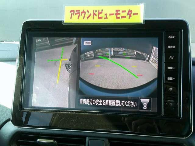 ルークス ６６０　ハイウェイスターＸ　メモリーナビ　ＭＭ２２３Ｄ－Ｌ　全方位モニター　アイスト　衝突被害軽減ブレ－キ　マルチビューカメラ　車線逸脱警報装置　ＬＥＤ　スマートキー　パワーウィンドウ　カーテンエアバック　ドライブレコーダー　ナビＴＶ　バックカメラ　パワステ　オートエアコン（8枚目）