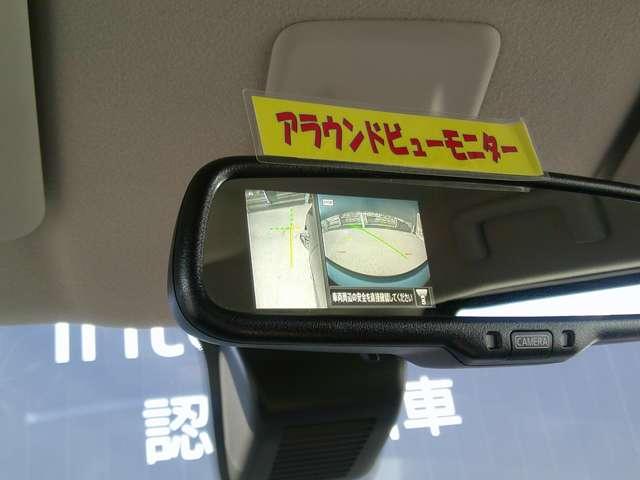 ルークス ６６０　ハイウェイスターＸ　メモリーナビ　ＭＭ２２３Ｄ－Ｌ　全方位モニター　アイスト　衝突被害軽減ブレ－キ　マルチビューカメラ　車線逸脱警報装置　ＬＥＤ　スマートキー　パワーウィンドウ　カーテンエアバック　ドライブレコーダー　ナビＴＶ　バックカメラ　パワステ　オートエアコン（9枚目）