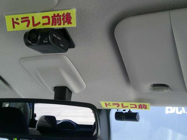 ルークス ６６０　ハイウェイスターＸ　メモリーナビ　ＭＭ２２３Ｄ－Ｌ　全方位モニター　アイスト　衝突被害軽減ブレ－キ　マルチビューカメラ　車線逸脱警報装置　ＬＥＤ　スマートキー　パワーウィンドウ　カーテンエアバック　ドライブレコーダー　ナビＴＶ　バックカメラ　パワステ　オートエアコン（10枚目）