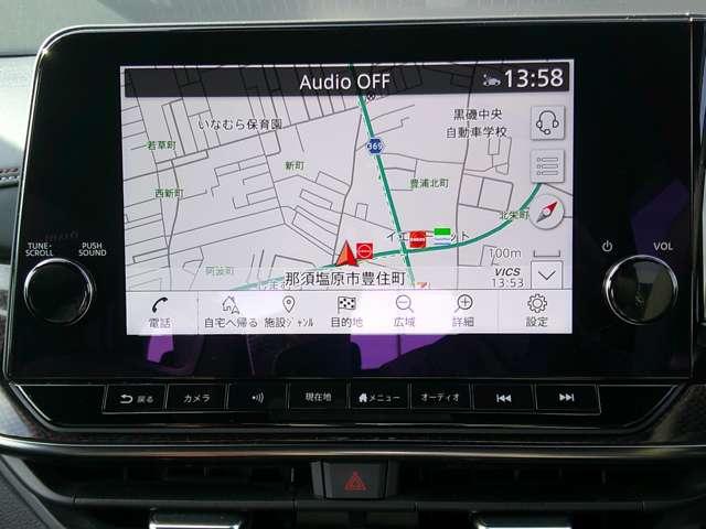 オーラ 1.2 NISMO レカロスポーツシート メーカーOPナビ カーテンエアバッグ エマブレ インテリキー ETC 車線逸脱警報 ワンセグ キーフリーシステム ダブルエアバック アルミホイール 運転席エアバッグ メモリーナビ アイドリングストップ ナビTV ABS(4枚目)