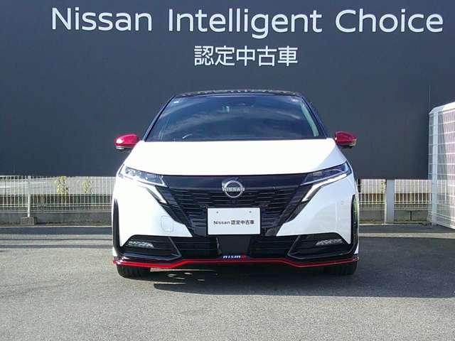 オーラ 1.2 NISMO レカロスポーツシート メーカーOPナビ カーテンエアバッグ エマブレ インテリキー ETC 車線逸脱警報 ワンセグ キーフリーシステム ダブルエアバック アルミホイール 運転席エアバッグ メモリーナビ アイドリングストップ ナビTV ABS(15枚目)