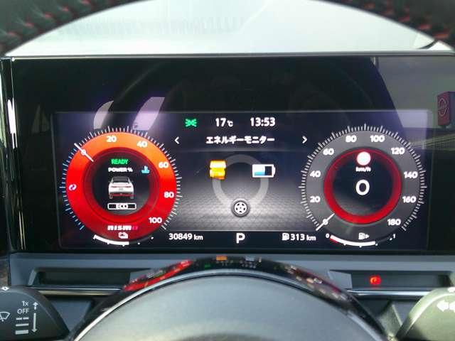 オーラ 1.2 NISMO レカロスポーツシート メーカーOPナビ カーテンエアバッグ エマブレ インテリキー ETC 車線逸脱警報 ワンセグ キーフリーシステム ダブルエアバック アルミホイール 運転席エアバッグ メモリーナビ アイドリングストップ ナビTV ABS(17枚目)