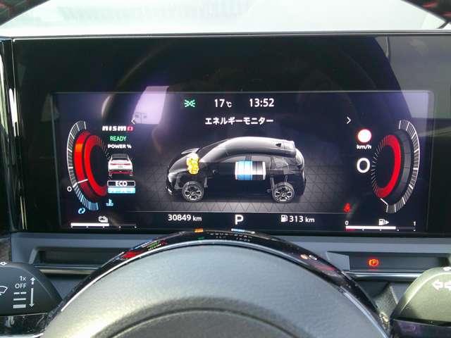 オーラ 1.2 NISMO レカロスポーツシート メーカーOPナビ カーテンエアバッグ エマブレ インテリキー ETC 車線逸脱警報 ワンセグ キーフリーシステム ダブルエアバック アルミホイール 運転席エアバッグ メモリーナビ アイドリングストップ ナビTV ABS(18枚目)