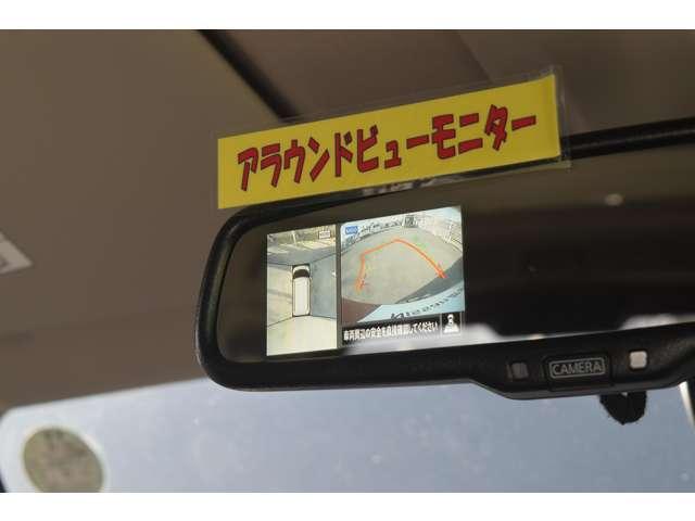 ルークス 660 ハイウェイスターX プロパイロット エディション メモリーナビMM223D-L ドラレコ前・イン 左右パワースライドドア アイドリング パノラマモニター 助手席エアバッグ 衝突軽減ブレーキ PW ナビ&TV 1セグ LEDヘッドライト LDW スマートキー ETC ドライブレコーダー PS AAC(12枚目)