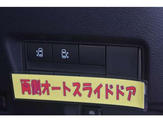 ルークス 660 ハイウェイスターX プロパイロット エディション メモリーナビMM223D-L ドラレコ前・イン 左右パワースライドドア アイドリング パノラマモニター 助手席エアバッグ 衝突軽減ブレーキ PW ナビ&TV 1セグ LEDヘッドライト LDW スマートキー ETC ドライブレコーダー PS AAC(20枚目)