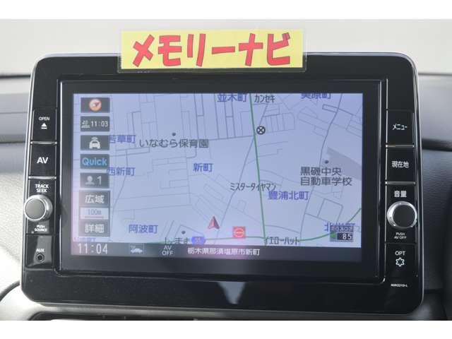 ルークス 660 ハイウェイスターX プロパイロット エディション メモリーナビ MM321D-L 全方位モニタ 左右パワースライドドア アイドリング パノラマモニター 助手席エアバッグ 衝突軽減ブレーキ PW ナビ&TV 1セグ LEDヘッドライト LDW スマートキー ドライブレコーダー バックカメラ PS(4枚目)