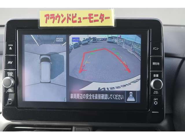 ルークス 660 ハイウェイスターX プロパイロット エディション メモリーナビ MM321D-L 全方位モニタ 左右パワースライドドア アイドリング パノラマモニター 助手席エアバッグ 衝突軽減ブレーキ PW ナビ&TV 1セグ LEDヘッドライト LDW スマートキー ドライブレコーダー バックカメラ PS(8枚目)