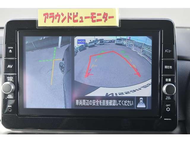 ルークス 660 ハイウェイスターX プロパイロット エディション メモリーナビ MM321D-L 全方位モニタ 左右パワースライドドア アイドリング パノラマモニター 助手席エアバッグ 衝突軽減ブレーキ PW ナビ&TV 1セグ LEDヘッドライト LDW スマートキー ドライブレコーダー バックカメラ PS(9枚目)