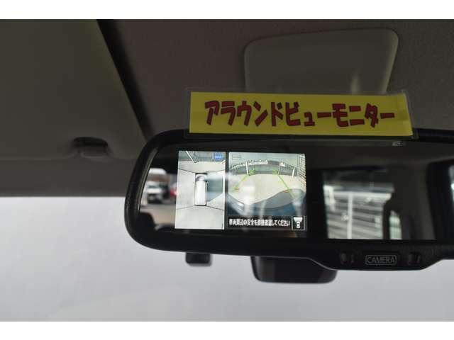 ルークス 660 ハイウェイスターX プロパイロット エディション メモリーナビ MM321D-L 全方位モニタ 左右パワースライドドア アイドリング パノラマモニター 助手席エアバッグ 衝突軽減ブレーキ PW ナビ&TV 1セグ LEDヘッドライト LDW スマートキー ドライブレコーダー バックカメラ PS(10枚目)