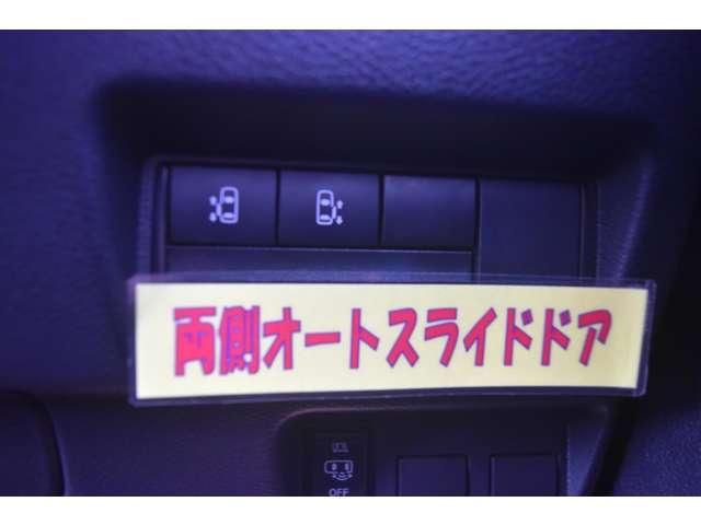 ルークス 660 ハイウェイスターX プロパイロット エディション メモリーナビ MM321D-L 全方位モニタ 左右パワースライドドア アイドリング パノラマモニター 助手席エアバッグ 衝突軽減ブレーキ PW ナビ&TV 1セグ LEDヘッドライト LDW スマートキー ドライブレコーダー バックカメラ PS(11枚目)