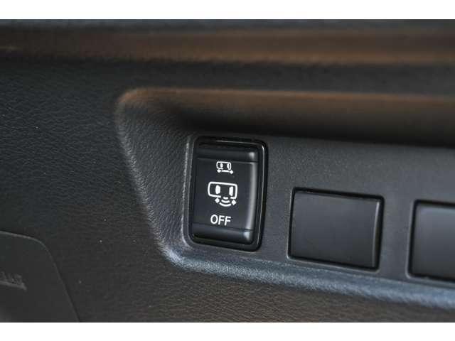 ルークス 660 ハイウェイスターX プロパイロット エディション メモリーナビ MM321D-L 全方位モニタ 左右パワースライドドア アイドリング パノラマモニター 助手席エアバッグ 衝突軽減ブレーキ PW ナビ&TV 1セグ LEDヘッドライト LDW スマートキー ドライブレコーダー バックカメラ PS(12枚目)