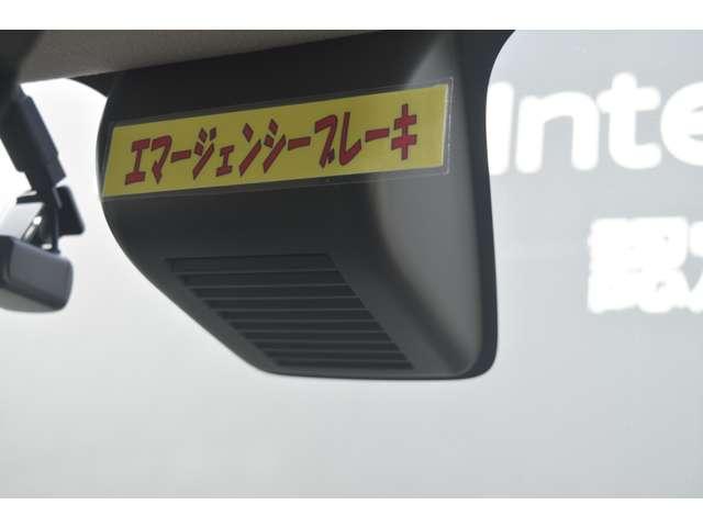 ルークス 660 ハイウェイスターX プロパイロット エディション メモリーナビ MM321D-L 全方位モニタ 左右パワースライドドア アイドリング パノラマモニター 助手席エアバッグ 衝突軽減ブレーキ PW ナビ&TV 1セグ LEDヘッドライト LDW スマートキー ドライブレコーダー バックカメラ PS(13枚目)