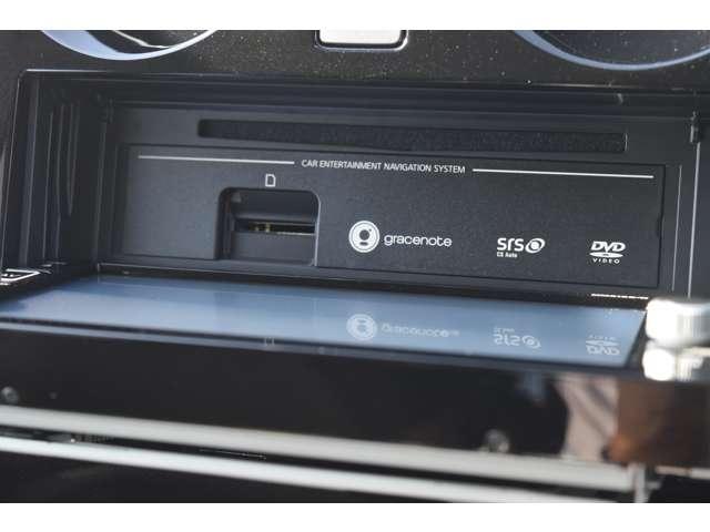 ノート 1.2 e-POWER メダリスト メモリーナビ MM316D-W 全方位モニター 被害軽減ブレーキ TVナビ ドライブレコーダ バックモニター インテリキー アイドリングストップ 盗難防止装置 LEDランプ 車線逸脱警報システム キーフリー アルミホイール ETC オートエアコン(7枚目)