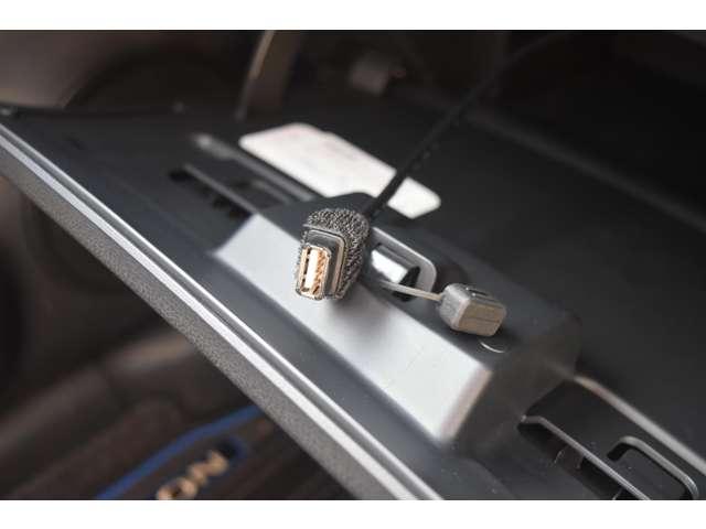 ノート 1.2 e-POWER メダリスト メモリーナビ MM316D-W 全方位モニター 被害軽減ブレーキ TVナビ ドライブレコーダ バックモニター インテリキー アイドリングストップ 盗難防止装置 LEDランプ 車線逸脱警報システム キーフリー アルミホイール ETC オートエアコン(8枚目)