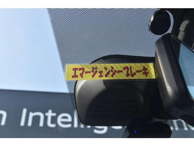 ノート 1.2 e-POWER メダリスト メモリーナビ MM316D-W 全方位モニター 被害軽減ブレーキ TVナビ ドライブレコーダ バックモニター インテリキー アイドリングストップ 盗難防止装置 LEDランプ 車線逸脱警報システム キーフリー アルミホイール ETC オートエアコン(11枚目)