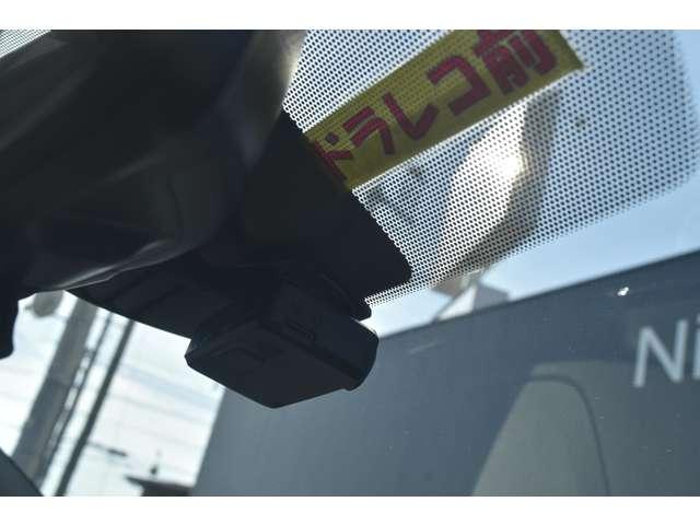 ノート 1.2 e-POWER メダリスト メモリーナビ MM316D-W 全方位モニター 被害軽減ブレーキ TVナビ ドライブレコーダ バックモニター インテリキー アイドリングストップ 盗難防止装置 LEDランプ 車線逸脱警報システム キーフリー アルミホイール ETC オートエアコン(12枚目)