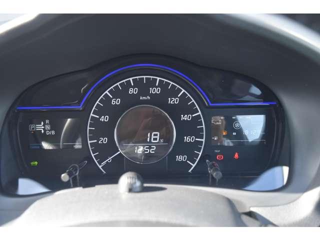 ノート 1.2 e-POWER メダリスト メモリーナビ MM316D-W 全方位モニター 被害軽減ブレーキ TVナビ ドライブレコーダ バックモニター インテリキー アイドリングストップ 盗難防止装置 LEDランプ 車線逸脱警報システム キーフリー アルミホイール ETC オートエアコン(13枚目)