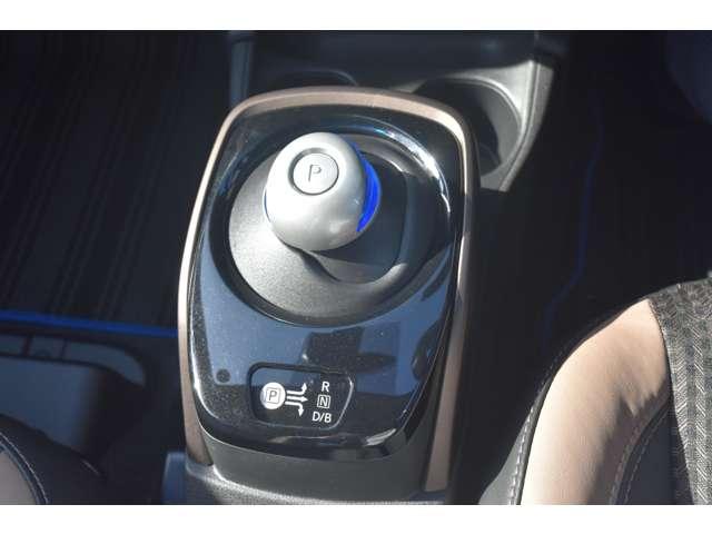 ノート 1.2 e-POWER メダリスト メモリーナビ MM316D-W 全方位モニター 被害軽減ブレーキ TVナビ ドライブレコーダ バックモニター インテリキー アイドリングストップ 盗難防止装置 LEDランプ 車線逸脱警報システム キーフリー アルミホイール ETC オートエアコン(20枚目)