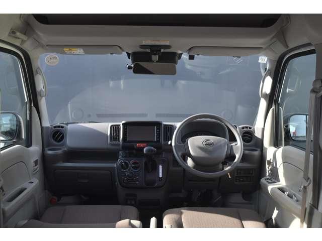 クリッパーバン 660 DX GLパッケージ ハイルーフ メモリーナビ MJ323D-W バックモニター インテリジェントエマージェンシーブレーキ LEDヘッドランプ キーレス パワーウィンドウ レーンアシスト ドラレコ バックカメラ ETC アイドリングストップ パワステ 運転席エアバック エアコン(3枚目)