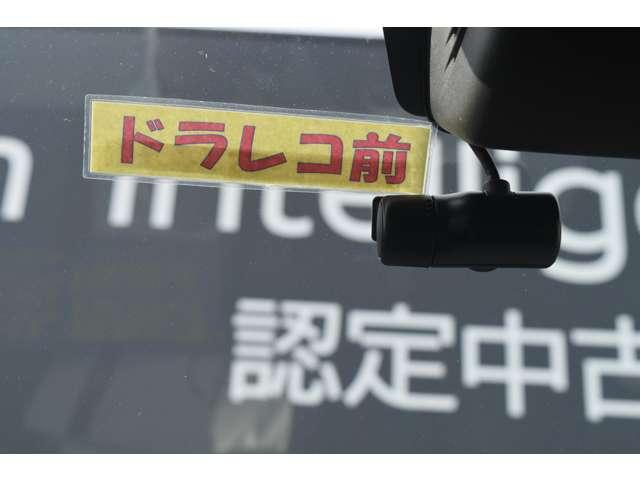 クリッパーバン 660 DX GLパッケージ ハイルーフ メモリーナビ MJ323D-W バックモニター インテリジェントエマージェンシーブレーキ LEDヘッドランプ キーレス パワーウィンドウ レーンアシスト ドラレコ バックカメラ ETC アイドリングストップ パワステ 運転席エアバック エアコン(10枚目)