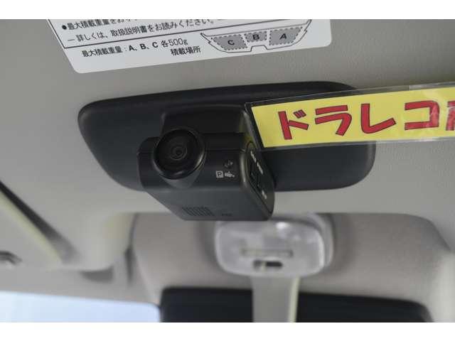 クリッパーバン 660 DX GLパッケージ ハイルーフ メモリーナビ MJ323D-W バックモニター インテリジェントエマージェンシーブレーキ LEDヘッドランプ キーレス パワーウィンドウ レーンアシスト ドラレコ バックカメラ ETC アイドリングストップ パワステ 運転席エアバック エアコン(11枚目)