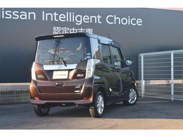 デイズルークス 660 ハイウェイスターX Vセレクション +SafetyII メモリーナビMP314D-W エマブレ マルチビュー ナビTV インテリジェントキー サイドエアバッグ エアコン ETC ABS アイドリングスト パワステ パワーウィンド エアバック メモリーナビ アルミホイル 助手席エアバッグ PSドア(2枚目)