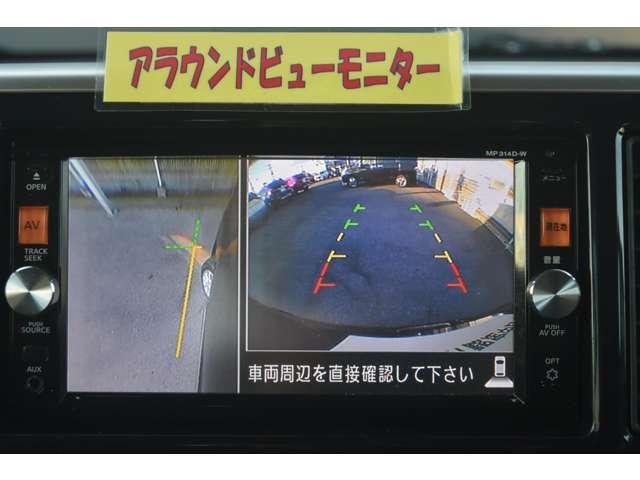 デイズルークス 660 ハイウェイスターX Vセレクション +SafetyII メモリーナビMP314D-W エマブレ マルチビュー ナビTV インテリジェントキー サイドエアバッグ エアコン ETC ABS アイドリングスト パワステ パワーウィンド エアバック メモリーナビ アルミホイル 助手席エアバッグ PSドア(9枚目)